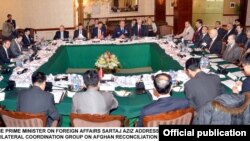 د څلوراړخیزو غونډو وروستۍ یې تیرکال د ثور په ۲۹ په اسلام اباد کې جوړه شوې وه.