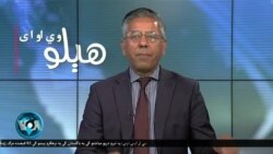 د دوحې په غونډه کې پرېکړې، امیدونه او اعتراضونه، د بحث کوربه رحمان بونیری دی