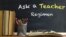 Ask a Teacher: Regimen