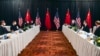 US, China Argue in 1st Face-to-Face Meeting under Biden