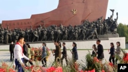 မြောက်ကိုရီးယားနိုင်ငံ ပြုံယမ်းမြို့တော်က ၇၉ကြိမ်မြောက် အလုပ်သမားပါတီ တည်ထောင်ခြင်း အထိမ်းအမှတ်နေ့ မြင်ကွင်းတခု (အောက်တိုဘာ ၁၀၊ ၂၀၂၄)