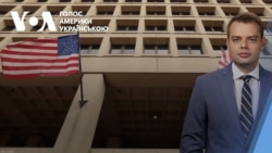 США скасували KleptoCapture яка переслідувала російських олігархів. Відео