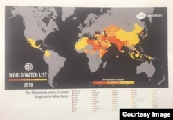 美国基督教迫害监察组织“敞开的门”公布“2018全球监察名单”。朝鲜排名第一，属于“极端迫害”国家。中国的排名从去年的39名降至43名，仍属“高度迫害”国家。 (Open Doors USA)