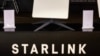 2023年8月31日，德国柏林展览中心举行的国际消费电子及家用电器贸易展览会预展中的星链卫星天线。