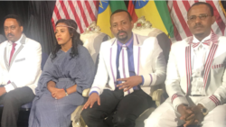 Daawwannaa Ameerikaa Kan Muummicha Ministeeraa Abiy Ahimed fi Dr. Lammaa Magarsaa
