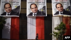 Le président Abdel Fattah al-Sissi n'a pas encore officiellement annoncé sa candidature mais devrait le faire prochainement, assurent des experts.