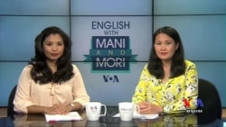 Bite the Dust ទទួល​បរាជ័យ ឬ លែង​មាន​តទៅ​ទៀត