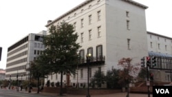 资料照片：位于华盛顿的美国贸易代表办公室。