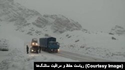 د طالبانو د حکومت د ټولګټو وزارت ویلي وو چې د سالنګ لویه لار د جمعې په ورځ د انساني تلفاتو د مخنیوي په خاطر د هرډول موټرو د تګ راتګ پرمخ تړل شوې وه.(عکس ارشیف).