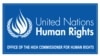 Повідомлення про скорочення стосуються і програм щодо України, повідомили в ООН