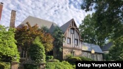 Маєток у Вашингтоні