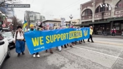 Заклики підтримати Україну у треті роковини повномасштабного вторгнення лунали з різних куточків США. Відео