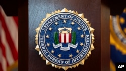 အမေရိကန် ပြည်ထောင်စု စုံစမ်းစစ် ဆေးရေးဗျူရို FBI