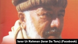 اسرار د طورو په حق ورسېدو