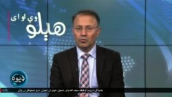 هېلو وي او اې په ټي وي