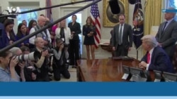 Новости США за минуту: «Золотые карты» 