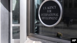 USAID ရုံးအဆောက်အဦး ဝင်ပေါက်