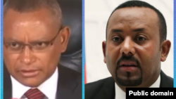 Ibsa Maqalee irraa Ba'ee fi Deebiin Finfinnee Irraa Kenname Maal Jedha?