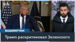 Трамп и Путин могут встретиться уже в конце февраля 