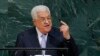 Le président palestinien Mahmoud Abbas à la 72eme Assemblée générale des Nations unies
