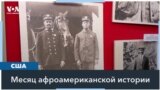Пожарные-афроамериканцы Лос-Анджелеса отмечают 125 лет в профессии 