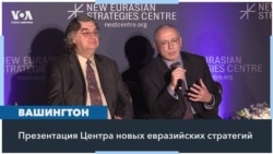 «Война или мир»: в Вашингтоне проанализировали, есть ли предпосылки для прекращения российской агрессии 