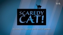 သုတပဒေသာ အင်္ဂလိပ်စာ