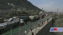 د افغانستان او پاکستان تر منځ سیاسي او تجارتي اړیکې