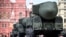 Російські пускові установки міжконтинентальних балістичних ракет "Ярс" на Червоній площі під час військового параду до Дня Перемоги в центрі Москви 9 травня 2024 року.