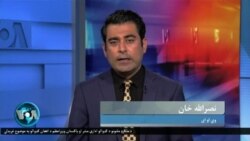 هېلو وي او اې په ټي وي