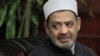 L'imam d'Al-Azhar portera un message de tolérance au pape