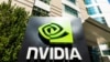 英伟达宣布向OpenAI投资1000亿美元 建设下一代人工智能基础设施
