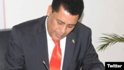 Faayilii - Dubbii himaa ministrii haajaa alaa Itiyoophiyaa, Dinaa Muftiitu 