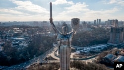 Вид на столицу Украины - город Киев. Февраль 2022г. 