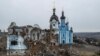 Руїни церкви після російської атаки в селі Богородичне Донецької області, Україна, 13 лютого 2024 року. REUTERS/Владислав Мусієнко