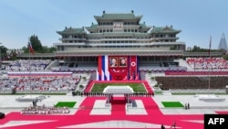 Церемонія привітання президента Росії Володимира Путіна на площі Кім Ір Сена в Пхеньяні. Фото від 19-го червня 2024 року та оприлюднене 20-го червня 2024 року офіційним Корейським центральним новинним агентством (KCNA).