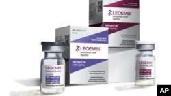 FILE - This image provided by Eisai in January 2023 shows vials and packaging for their medication, Leqembi. On Thursday, July 6, 2023. (Eisai via AP, File)