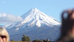 လူတယောက်လို အခွင့်အရေးရတဲ့ Taranaki တောင်