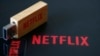 Netflix nie espionner ses utilisateurs
