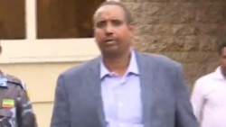 Prezidaantiin Naannoo Somaalee Duraanii Mana Murtiitti Dhiyaatan