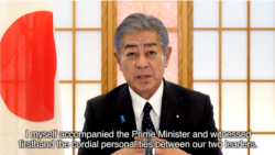 일본 외무상 “미일동맹, ‘국방협력’ 강화해야...한국 등 파트너와 협력 필수”