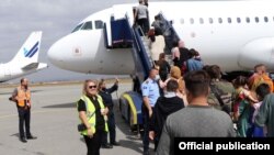 امریکا ته د انتقال بهیر