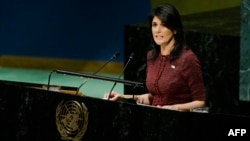 L'ambassadrice des États-Unis Nikki Haley s'adresse à l'ONU, New York, le 21 décembre 2017.
