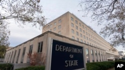 资料照片：位于华盛顿的美国国务院大楼。