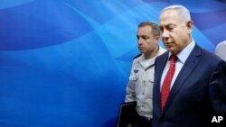 Benjamin Netanyahu, Jérusalem, le 10 avril 2016. (Gali Tibbon/Pool Photo via AP) 