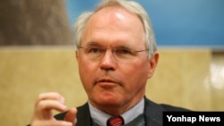 Former Ambassador Christopher Hill speaking at a meeting on Korean issues suggested that United States policy could be somewhat different in a Trump administration.