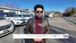 له مهاجرت څخه تر سوداګرۍ - ژوند په امریکا کې