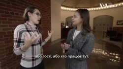 Віртуальна екскурсія Конгресом США з Голосом Америки. Метро, їдальня, перукарня та інше. Відео
