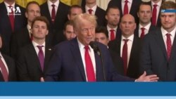 Новости США за минуту: Чемпионы НХЛ в Белом доме 