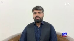 کاکړ: پاکستان کې یو شمېر خلک په دې نیول شوي چې په پښتو یې خبرې کولې